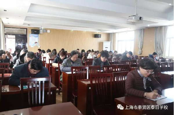 2019“两学一做”学习教育系列活动