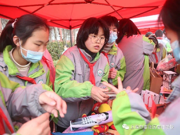 2021.3.9学雷锋义卖活动