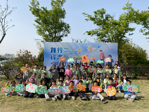 泰日学校开展学生春季社会实践活动