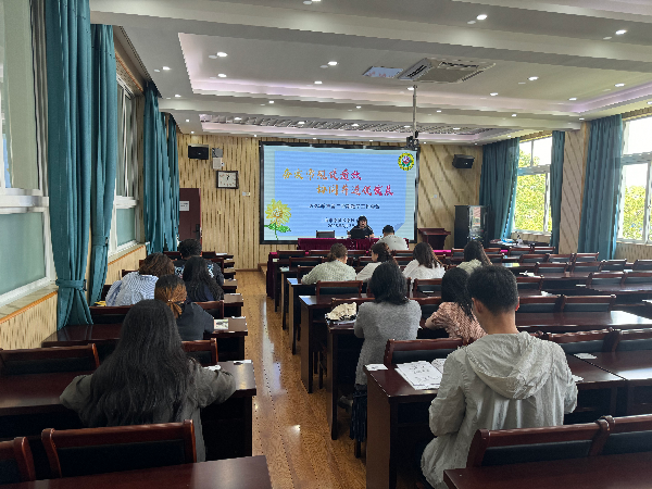 夯实常规提质效 协同并进促发展
