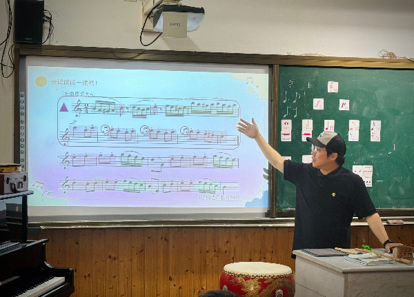 素养导向下的数字技术赋能教学的探索与实践